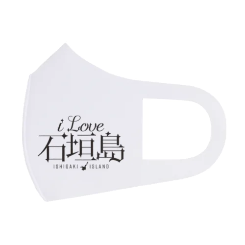 iLOVE石垣島（タイポグラフィBLACK） フルグラフィックマスク