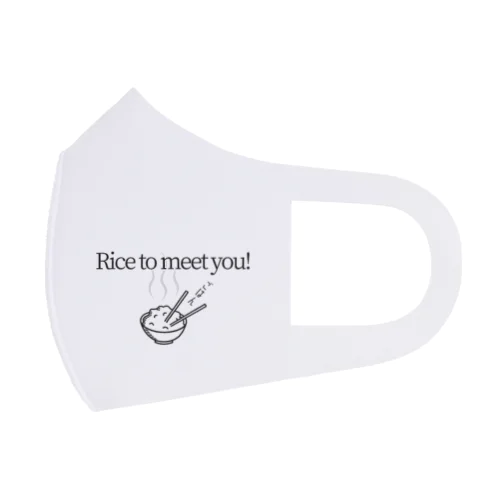 Rice to meet you! 　ごはん　お米 Face Mask