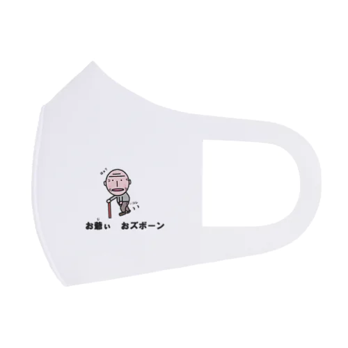 お爺ぃ　オズボーン Face Mask