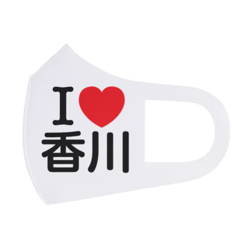 I LOVE 香川（日本語） Face Mask