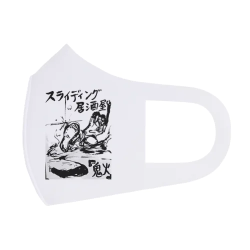 maguro スライディング フルグラフィックマスク
