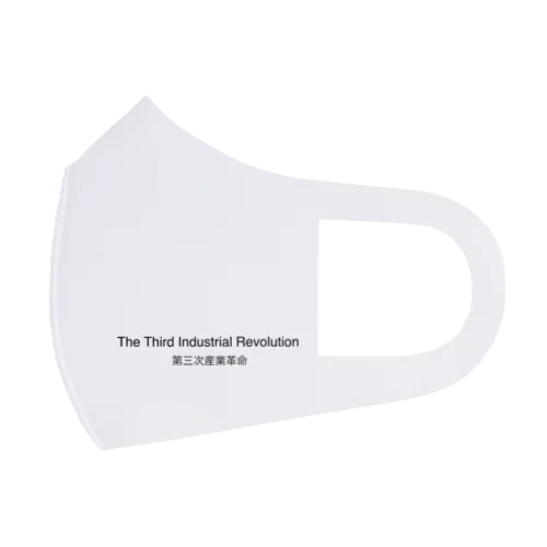 第三次産業革命 フルグラフィックマスク