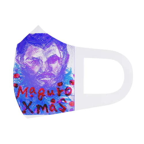 maguro Merry Christmas Face Mask