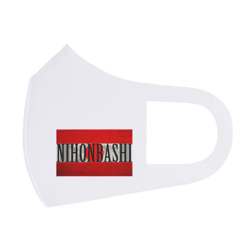 NIHONBASHI フルグラフィックマスク