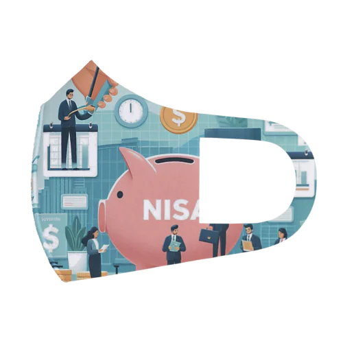 NISAは積立分散投資！ フルグラフィックマスク