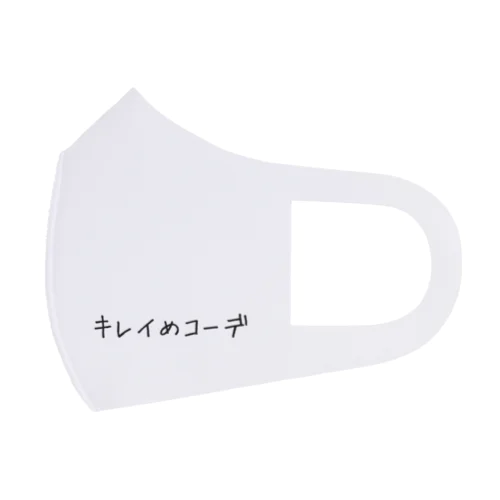 キレイめコーデ Face Mask