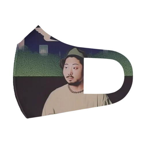 computer lover rapper Face Mask