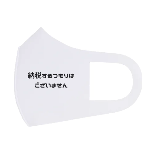 強い意志を表示したい Face Mask