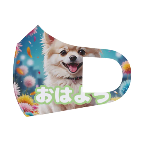 朝を迎えたポメチワ Face Mask