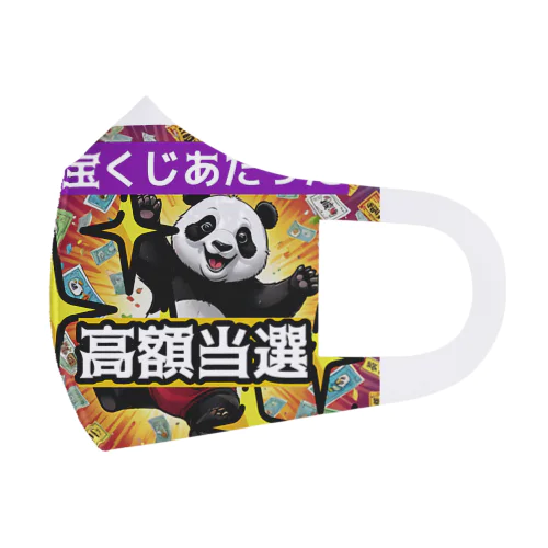 ラッキーパンダ🐼 フルグラフィックマスク