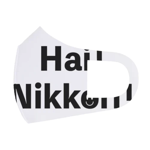 Hai!Nikkori!(はい！にっこり！)白黒 フルグラフィックマスク