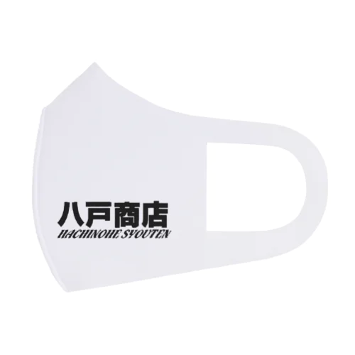 八戸商店 Face Mask