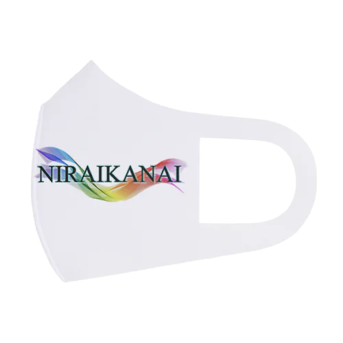 NIRAIKANAI フルグラフィックマスク