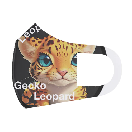 Leopard Gecko（ヒョウモントカゲモドキ） Face Mask