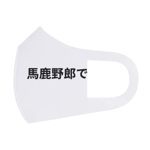Tシャツ Face Mask