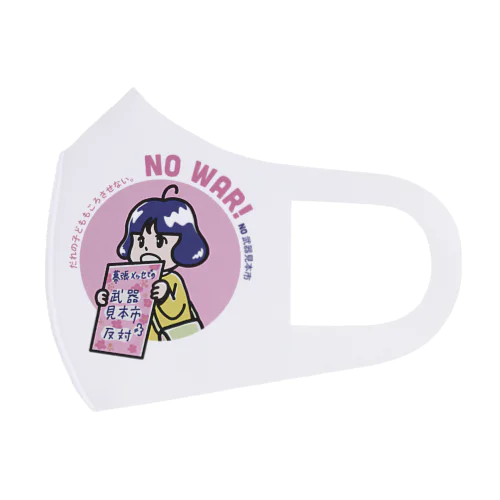 販売用250406ユウコ丸ピンク Face Mask