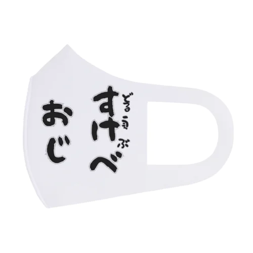 Roddy GAMES どるうぇぶすけべおじ Face Mask