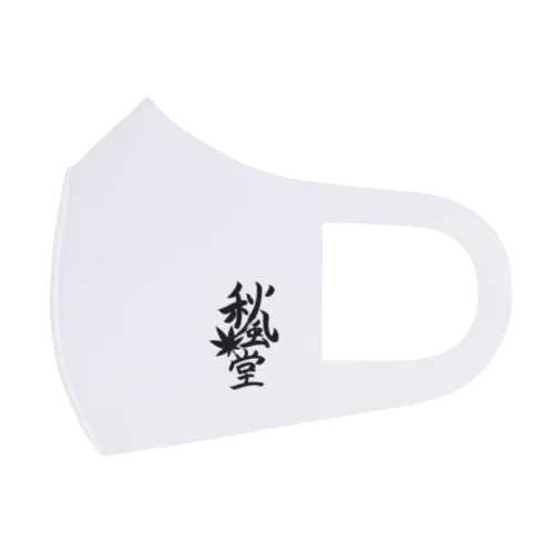 秋風堂 マスク（白×黒） フルグラフィックマスク