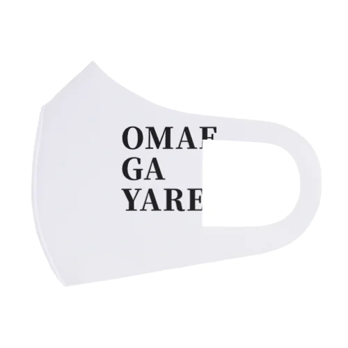 OMAEGAYARE Face Mask