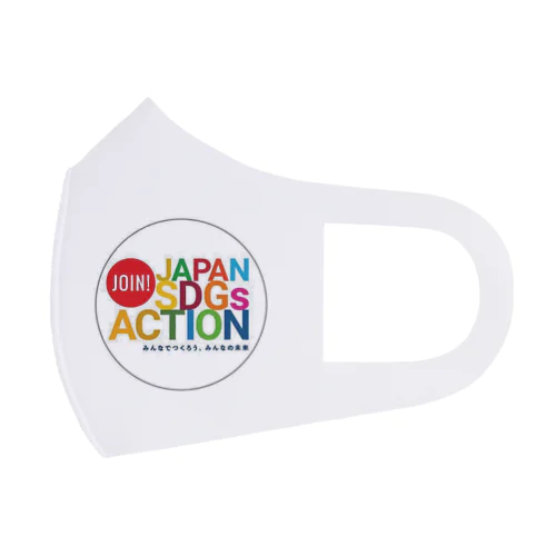 SDGs JAPAN Face Mask