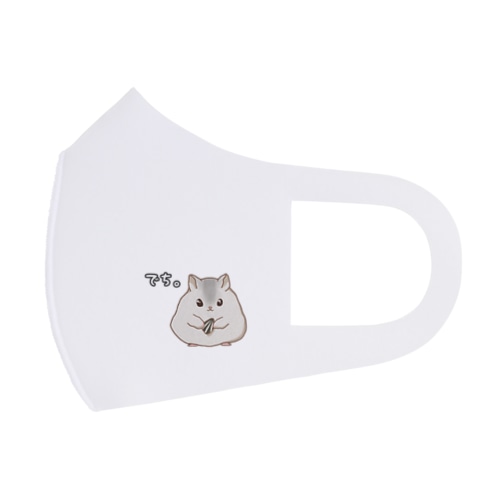 でちマスク Face Mask