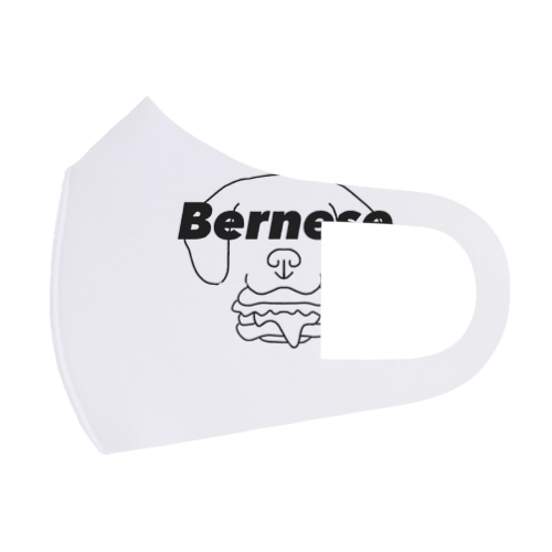 Bernese SAND Face Mask