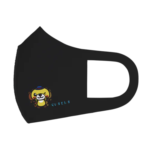 でぃすたんすQ Face Mask