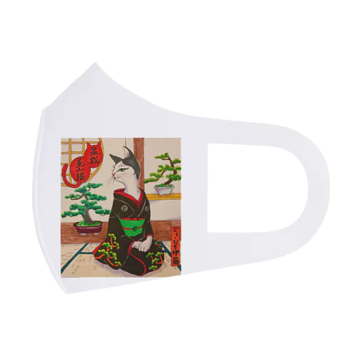 盆栽美人猫 フルグラフィックマスク