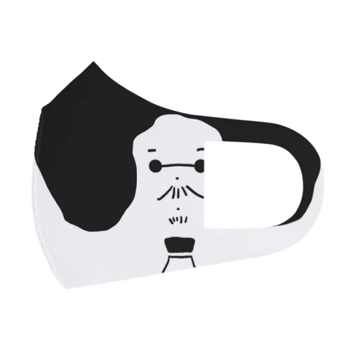 お、おじさま Face Mask
