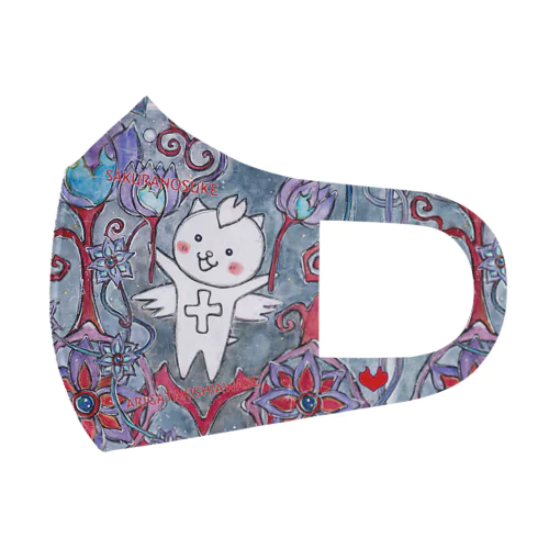 ART MASKでPower UP／さくらのすけ Face Mask