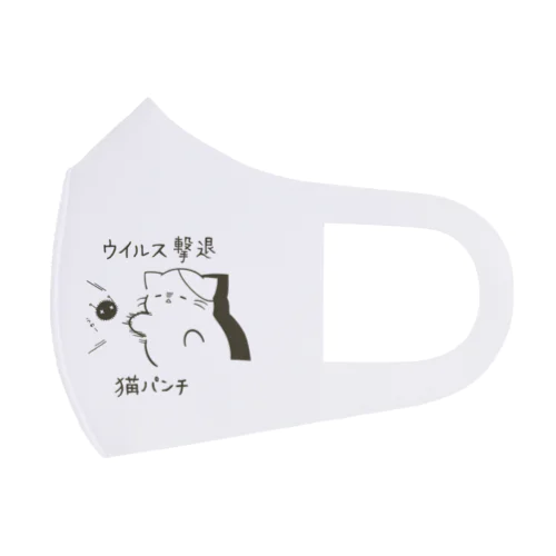 ウイルス撃退 猫パンチ Face Mask