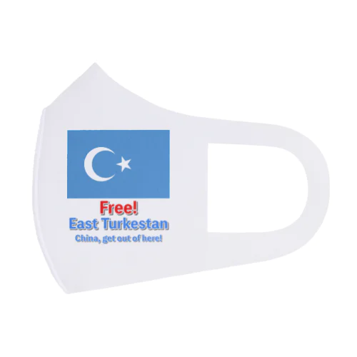 Free！ East Turkestan フルグラフィックマスク