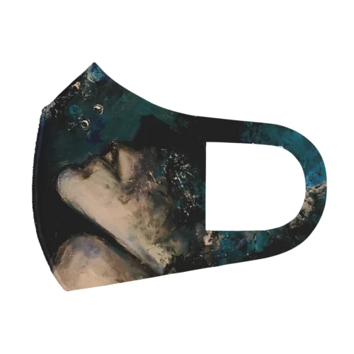 indigo Face Mask