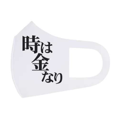 時は金なり（黒字） Face Mask