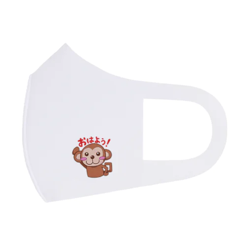 プラモザル（LINEスタンプ01） Face Mask