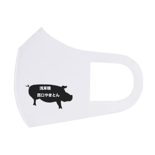 豚シルエット Face Mask