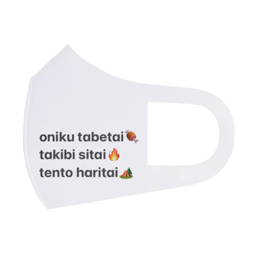 oniku_takibi_tento Face Mask