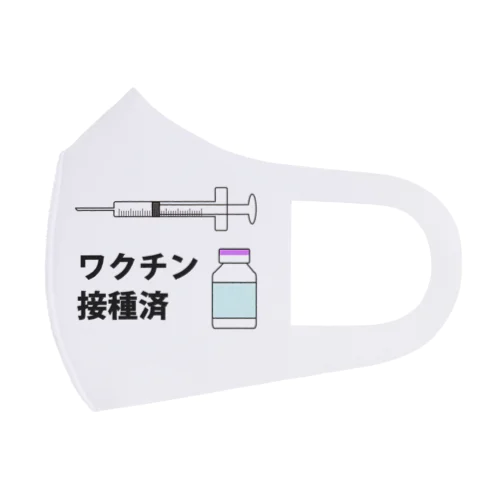 ワクチン接種済みのイラスト COVID-19 vaccine mRNA　2 Face Mask