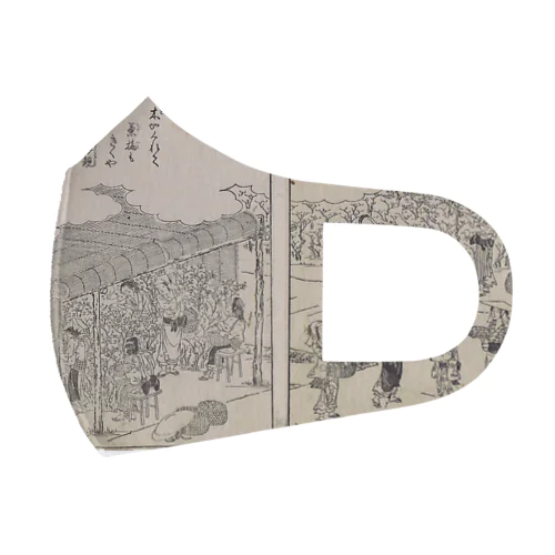 茶マスク Face Mask