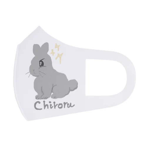 chiroru! Face Mask