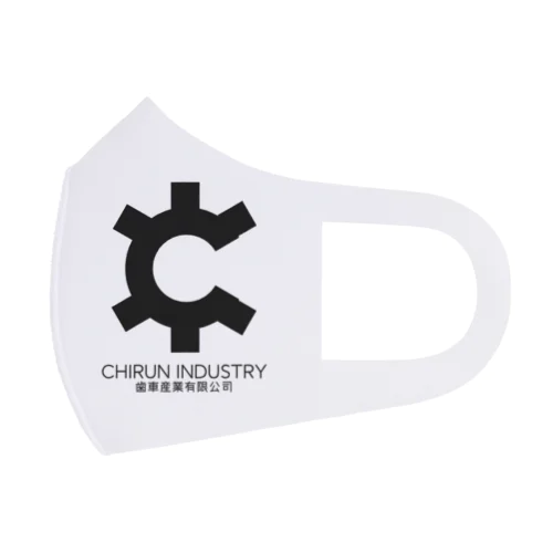 CHIRUN INDUSTRY(BLACK) Face Mask