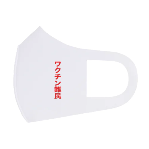 ワクチン難民グッズ Face Mask