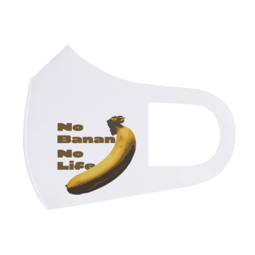 No Banana No Life フルグラフィックマスク