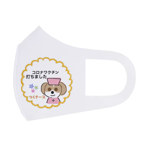 ナースつくちゃん🐶 Face Mask