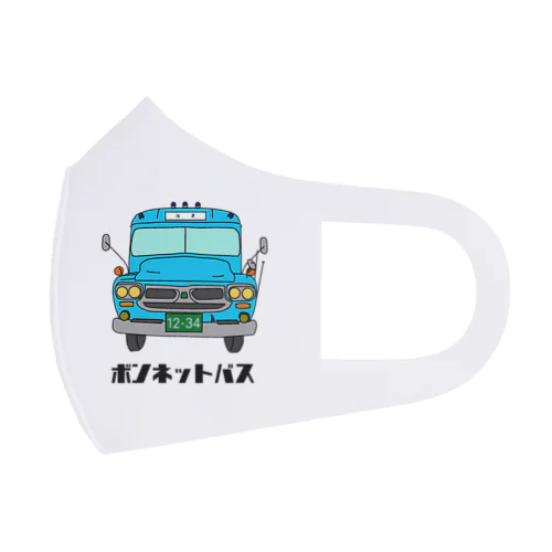 ボンネットバス Face Mask