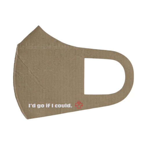 だんぼーーーー Face Mask