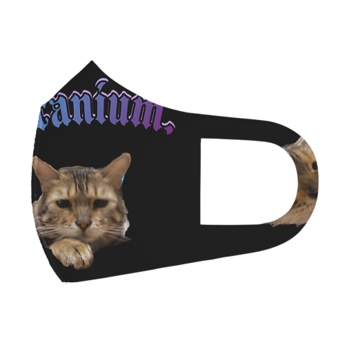 猫のるいたまんじゅう Face Mask