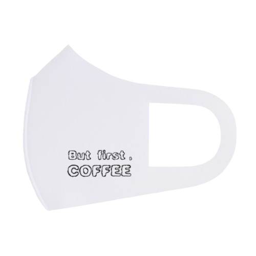 But first, COFFEE Face Mask