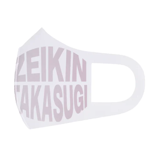 ZEIKINTAKASUGI1 フルグラフィックマスク