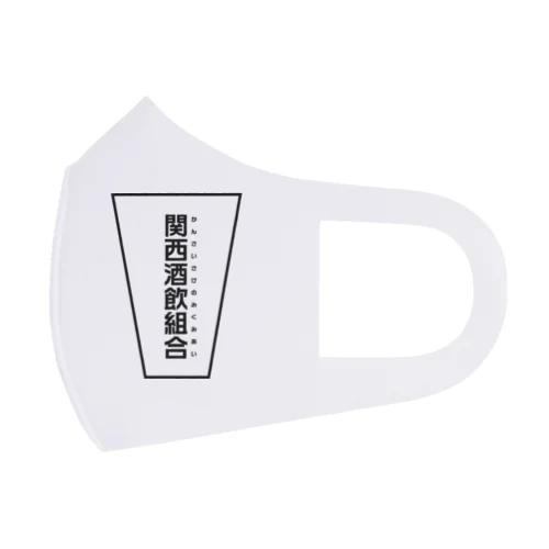 関西酒飲組合公式 Face Mask